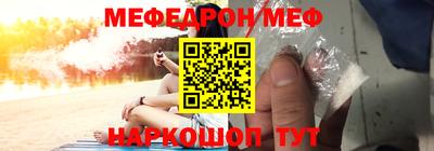 ешки Донской