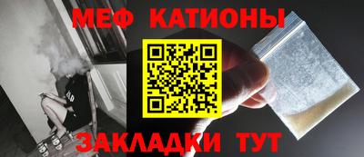 гашиш Жуковский