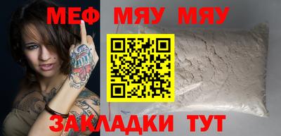 гашиш Жуковский