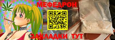 героин Заводоуковск