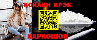 героин Заводоуковск