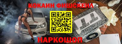 героин Заводоуковск