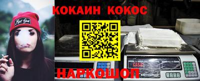 героин Заводоуковск