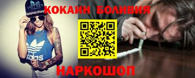 гашиш Жуковский