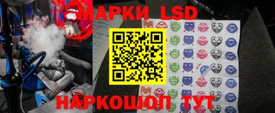MDMA Ипатово