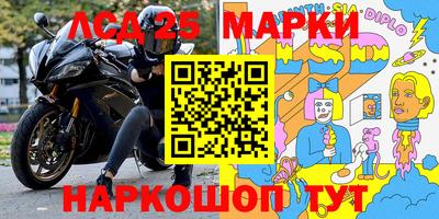 прущая мука Изобильный