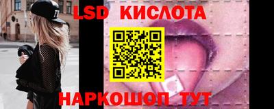 ешки Донской
