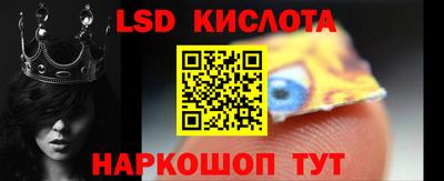 героин Заводоуковск
