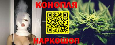 2c-b Дубна