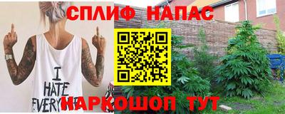 2c-b Дубна