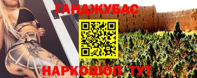 мет Заволжье