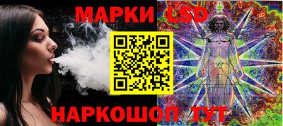 героин Заводоуковск