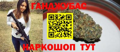 скорость Донецк