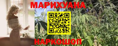 мет Заволжье