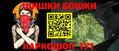 героин Заводоуковск