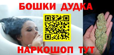 скорость Донецк