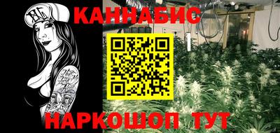 скорость Донецк