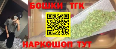 2c-b Дубна