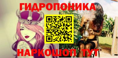 героин Заводоуковск