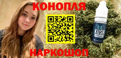 прущая мука Изобильный