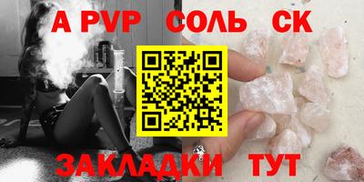 кокаин Ирбит