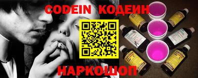 героин Заводоуковск