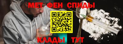 2c-b Дубна