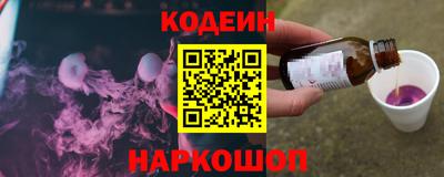 гашиш Жуковский