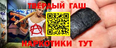 героин Заводоуковск