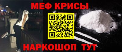 ешки Донской