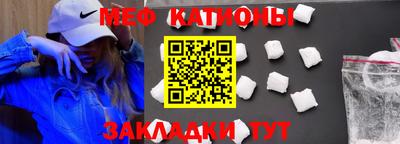 кокаин Ирбит