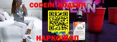 мет Заволжье